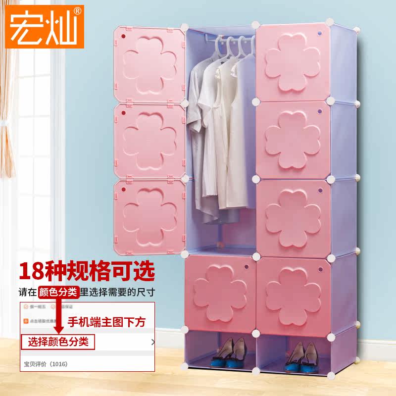 �����֬���ײ��ոּ���װ��HC003501