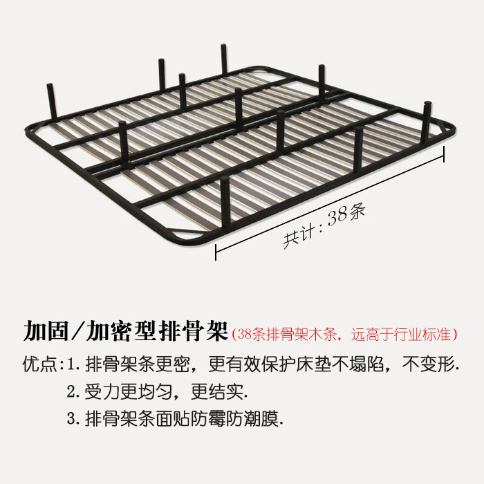 ���ֱ�ŷ���մ�BY001