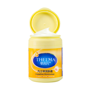 【爱茜玛】凡士林润肤霜300g