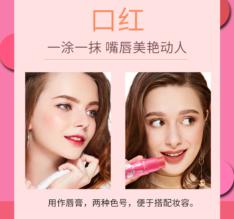 Xiaomifang phấn má hồng 2 trong 1 trang điểm màu cam tự nhiên cho người mới bắt đầu sửa chữa khả năng chống thấm nước dưỡng ẩm làm sáng màu da di động màu phấn hồng
