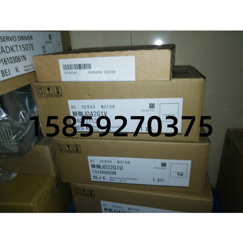MHMJ042G1V general MHMD042G1V Panasonic servo 400w with brake motor brand new original spot