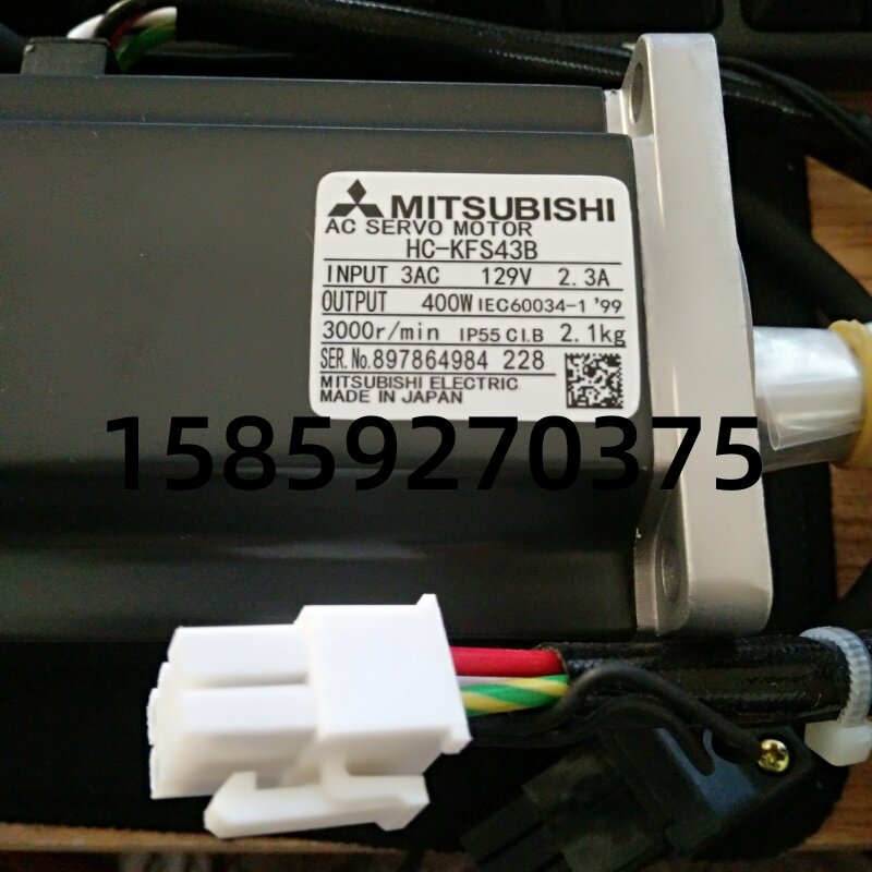 New Mitsubishi Electric HG-KR13 one year warranty