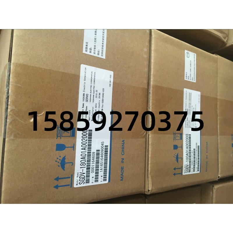 An Anhuan servo motor SGMG-09V2AC warranty for a year