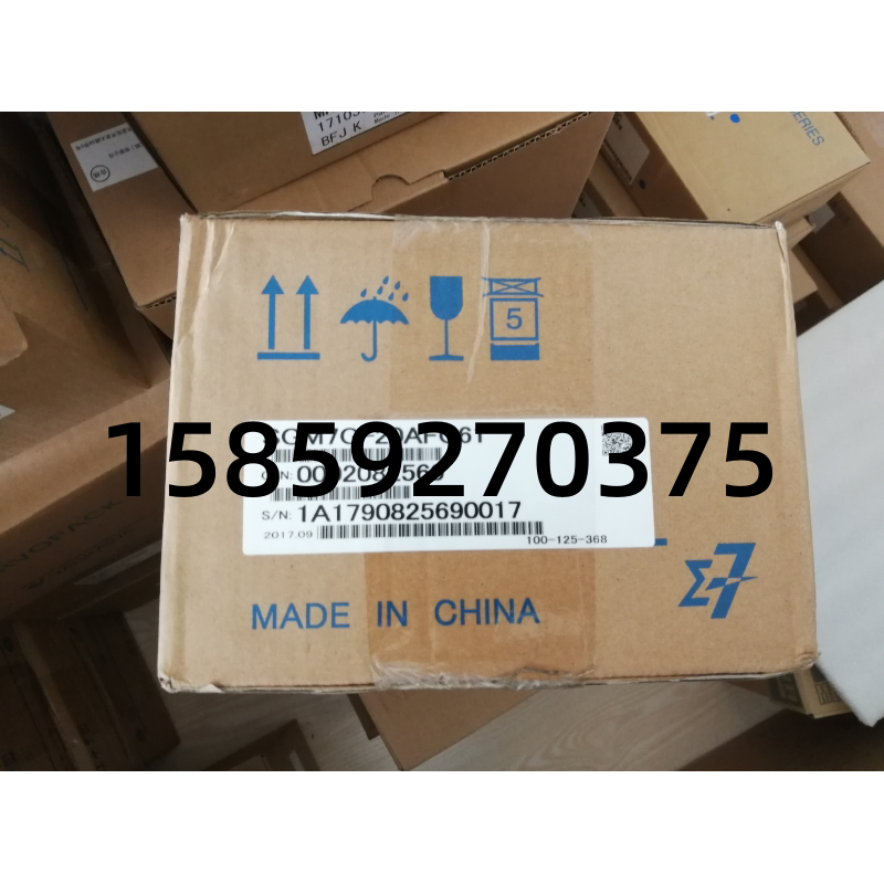 SGM7G-30A7C6C Anhuan 7 series absolute value with brake 2 9kw servo motor brand new original dress
