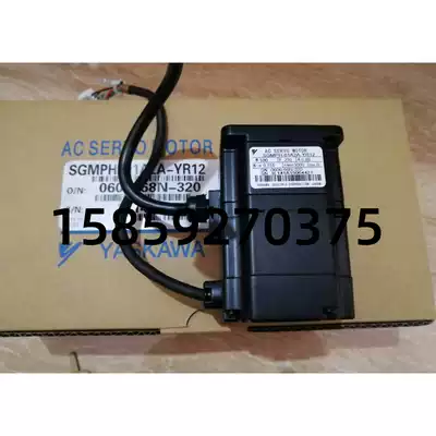 SGMPH-01A2A-YR12 Yaskawa new servo motor warranty one year inquiry