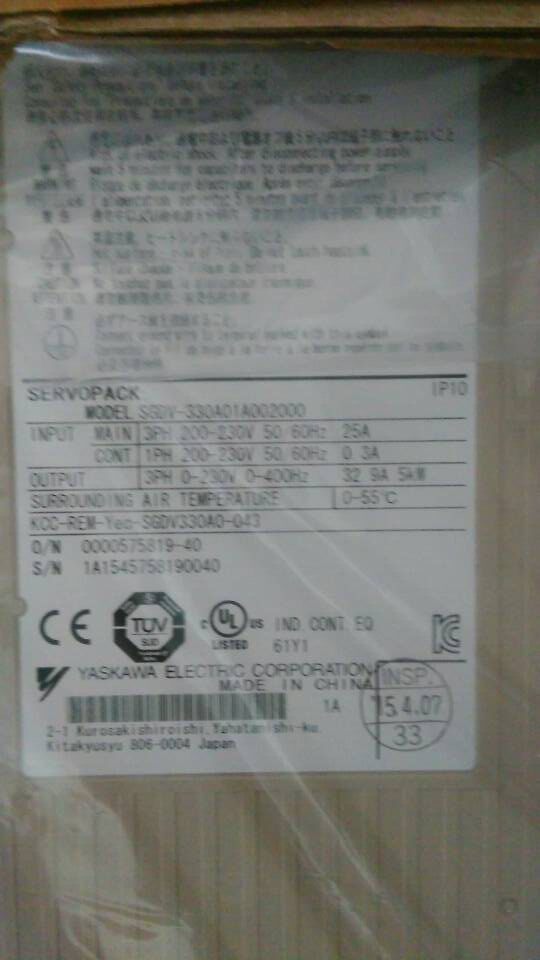 SGDV-330A01A SGDV-330A01A SGDV-330A01A002000 An Sichuan Drive New Quality Insurance for One Year RFQ