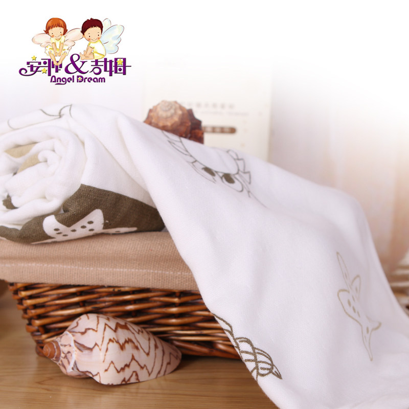 Ansong Jim Bamboo Fiber Water Family Series Gauze Bath Towels Coffee Color Print Size 70 * 130CM