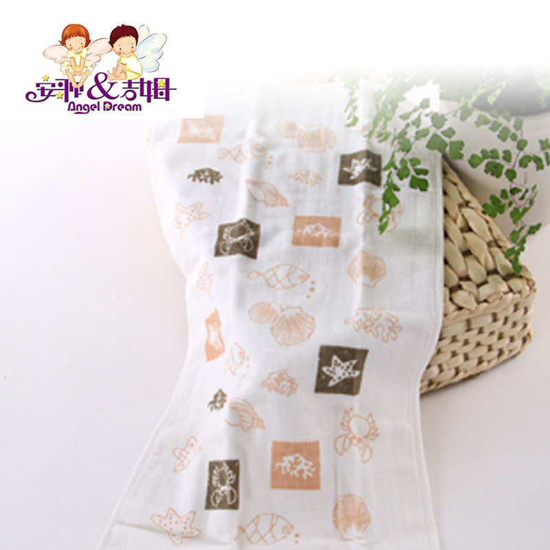 Angsong Jim Bamboo Fiber Water Family Series Gauze Big Towel Coffee Color Printed Size 32 * 70CM