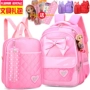 Schoolbag nữ sinh 1-3 lớp ba công chúa dễ thương cô gái 6-12 tuổi trẻ em ba lô - Túi bé / Ba lô / Hành lý ba lô cho bé