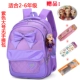 Schoolbag nữ sinh 1-3 lớp ba công chúa dễ thương cô gái 6-12 tuổi trẻ em ba lô - Túi bé / Ba lô / Hành lý ba lô cho bé