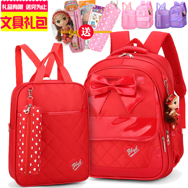 Schoolbag cô gái cô gái 1-3 lớp ba dễ thương công chúa bé gái 6-12 năm tuổi trẻ em túi vai ba lô.