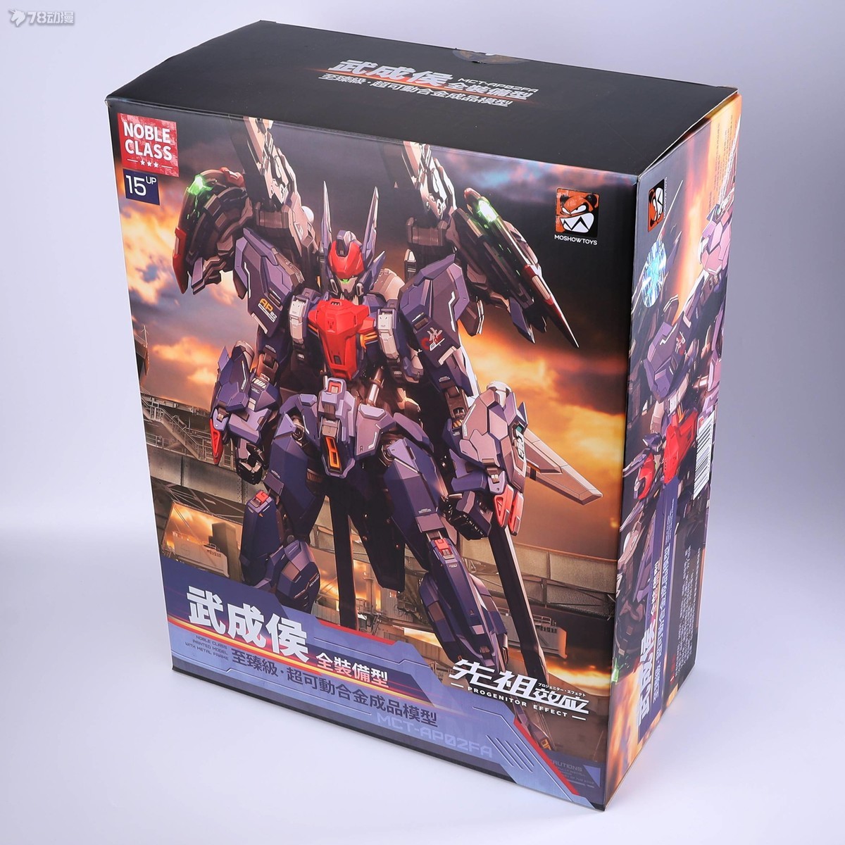 MOSHOW 1/72 武成侯 PROGENITOR EFFECT 合金完成品 MoShow 1/72 Progenitor Effect Wu Chenghou - Show.Z Store