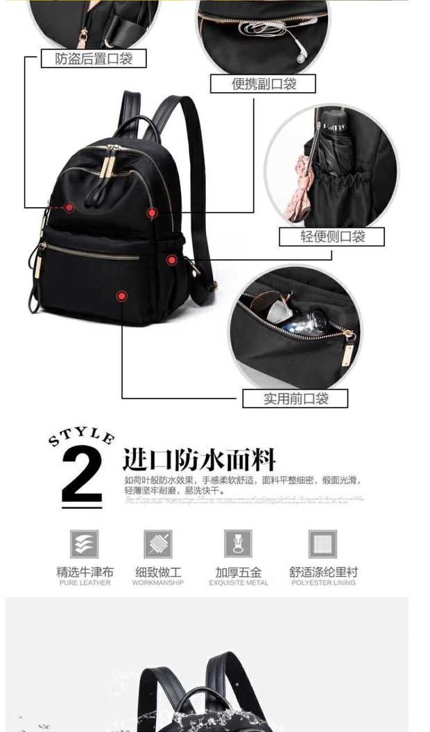 2018 mới nylon Oxford ba lô vải nữ phiên bản Hàn Quốc của thời trang hoang dã ba lô túi gió đại học cặp cho bé gái