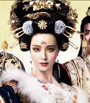 Accessoire cheveux - Ref 1201960 Image 131