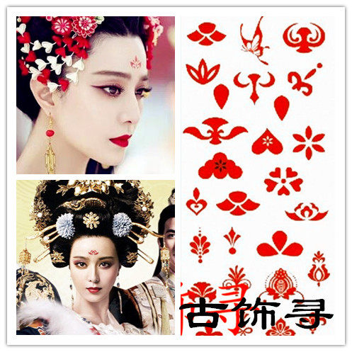 Accessoire cheveux - Ref 1201960 Image 128