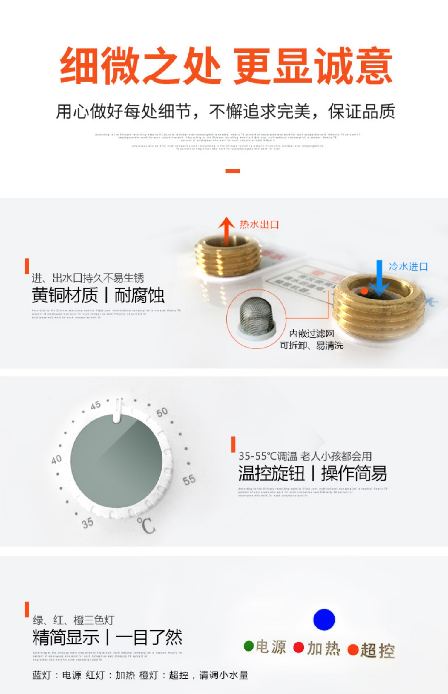 giá máy nước nóng Fei Yu FY-20H55 Kho báu nhà bếp nhỏ là máy nước nóng điện gia dụng để giúp nhà tắm tắm vòi sen - Máy đun nước bình nóng lạnh ariston