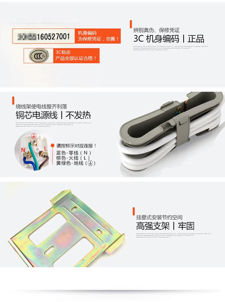 giá máy nước nóng Fei Yu FY-20H55 Kho báu nhà bếp nhỏ là máy nước nóng điện gia dụng để giúp nhà tắm tắm vòi sen - Máy đun nước bình nóng lạnh ariston