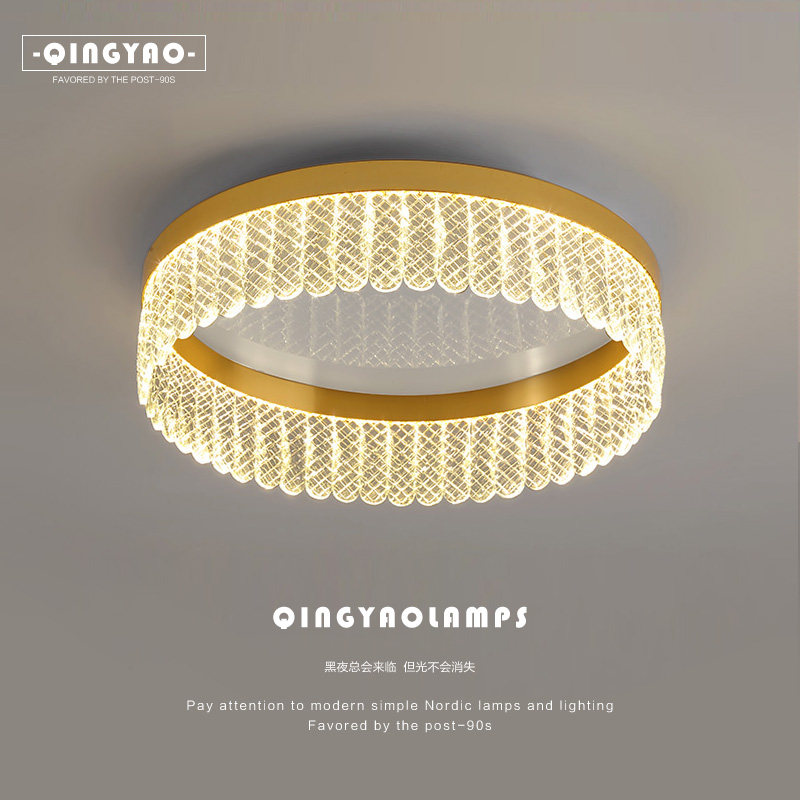 Bedroom lamp cozy romantic gold LED suction light room modern minimalist light and luxurious round main sleeper crystal lamp