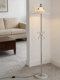 Qingyao Qingyao Bauhaus Magnolia Floor Lamp Living Room Bedroom Bedside Decorative Ambient Light Creative Design Lamp
