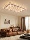 Qingyao Qingyao 2026 New Model French-Style Walnut Wood Grain High-End Eye-Protection Round Ceiling Light for Bedroom and Study