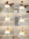 Qingyao Qingyao Medieval Cream Fan Lamp Restaurant Bedroom Retro Ceiling Fan Lamp Eye Protection Fan Ceiling Lamp
