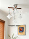 Qingyao French Mid-Century Bauhaus Bedroom Lamp, Warm Retro Star Chandelier, High-End Ceiling Lamp