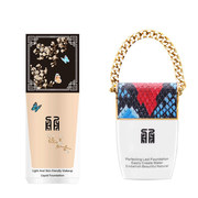 券后29.9元起包邮