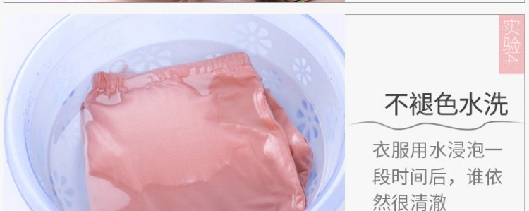 Tháng quần áo mùa hè mỏng phần sau sinh cho con bú Quần áo dài tay bà bầu đồ ngủ mùa xuân và mùa thu sọc cho ăn quần áo phục vụ nhà - Giải trí mặc / Mum mặc mua đồ bầu