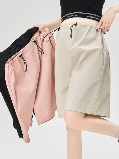 Maternity Shorts Summer Thin Outer Wear Five-Point Wide-Leg Pants Spring and Summer No Belly-Supporting Bottoming Pants for Small Women Plus Size