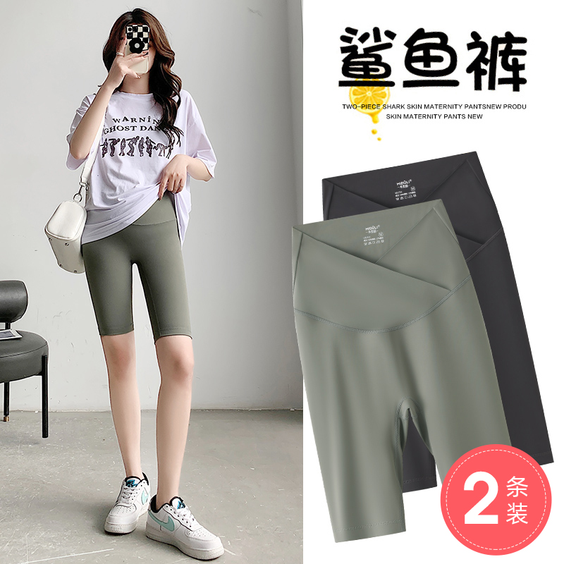 Pregnant woman beats bottom pants pregnant woman shorts summer thin pregnant woman pants outside wearing safety pants yoga shark pants high elasticity-Taobao