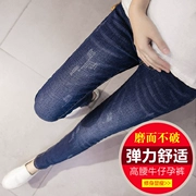 Quần bà bầu mùa xuân và mùa thu mỏng mặc bà bầu quần jeans quần mùa thu quần chân mùa thu 2019 mới thủy triều mẹ - Phụ nữ mang thai quần / quần bụng