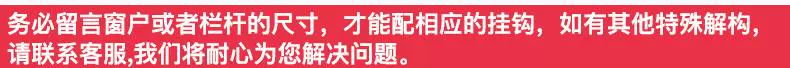 kệ trồng cây sân thượng Hợp kim nhôm thép không gỉ giá đỡ hoa ban công ngoài trời lan can treo chậu hoa móc treo bệ cửa sổ treo tường có giá để đồ kệ để ban công kệ sắt trồng sen đá