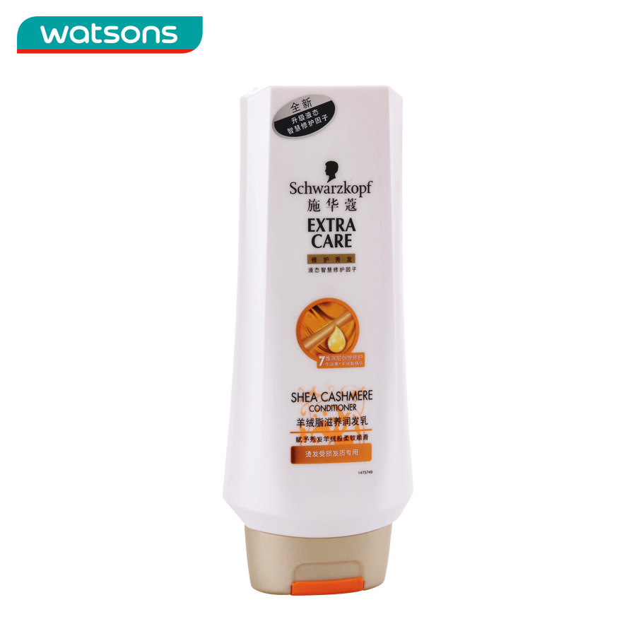 【屈臣氏】施华蔻羊绒脂深层修护滋养润发乳400ml