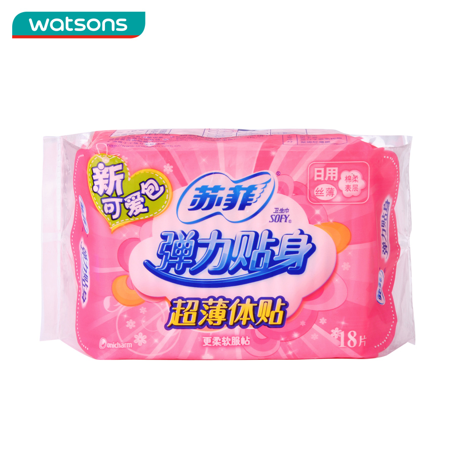 【屈臣氏】 苏菲弹力贴身丝薄 日用 卫生巾18片