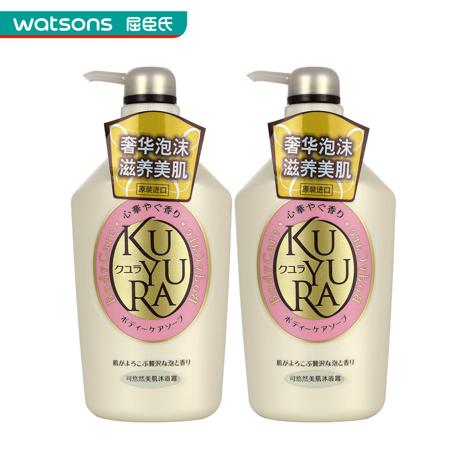 【屈臣氏】套装 资生堂可悠然美肌沐浴露(欣怡幽香)x2件