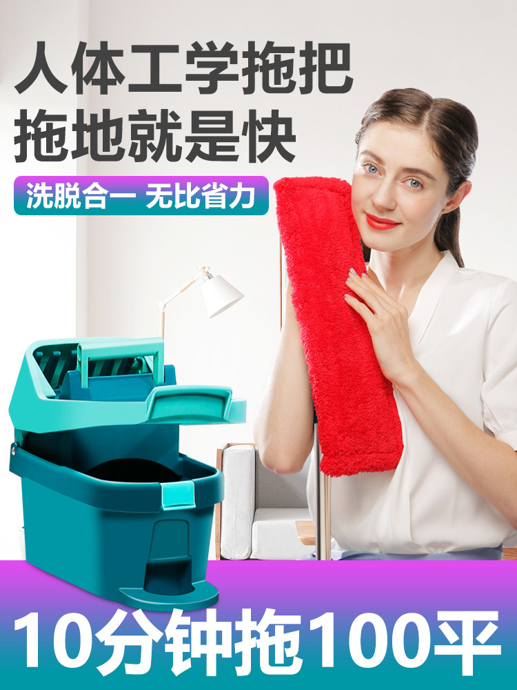净太家居企业店