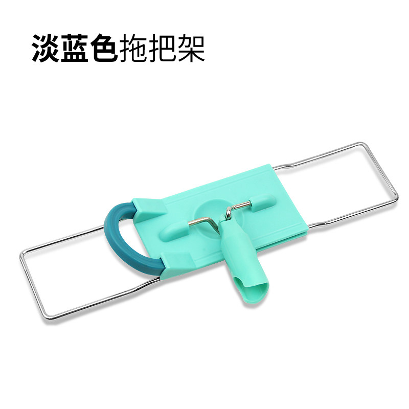 Net Taiping plate mop 360 rotary wood mop accessories Mop rack