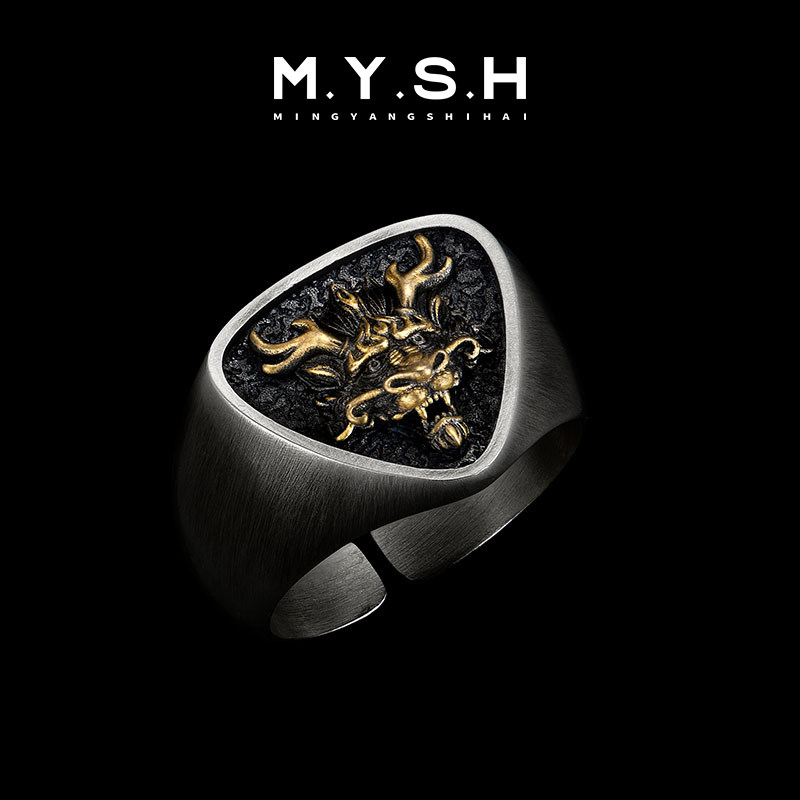 Кольцо мужское MYSH серебро Дракон (22-24)
