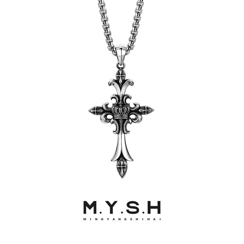 MYSH 纯银3d立体皇冠十字架吊坠项链男士复古挂饰礼物 原创设计