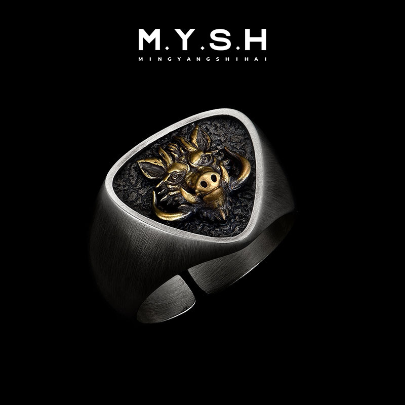 Кольцо мужское MYSH серебро Свинья (25-27)