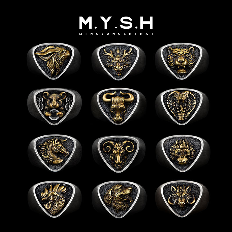 Кольцо мужское MYSH серебро Крыса (19-21)