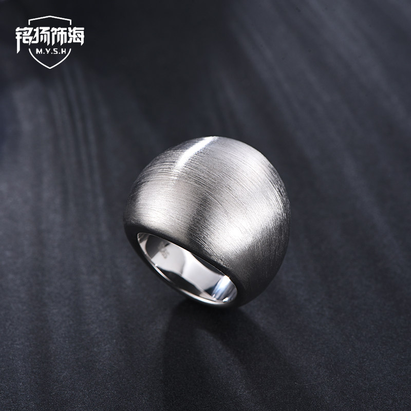 Bague homme MYSH     en Argenterie - Ref 3086632 Image 1