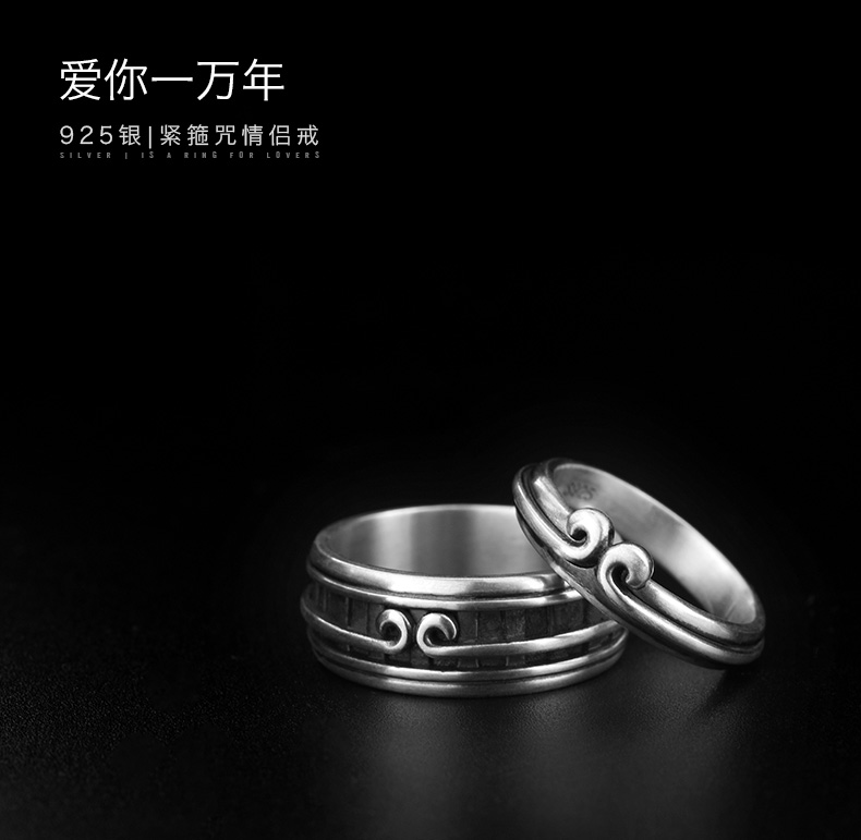 Bague mixte MYSH     en Argenterie - Ref 3087569 Image 7