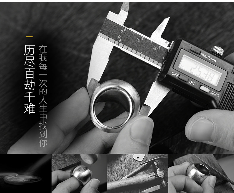 Bague homme MYSH     en Argenterie - Ref 3086632 Image 10