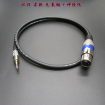 3 5mm to Canon female male capacitor microphone cable Mobile phone computer Canon audio cable
