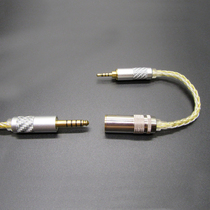 Headphone balance cable adapter 2 5mm adapter 4 4mm 2 5mm to 3 5MM single-ended 4 4 to 3 5-wire