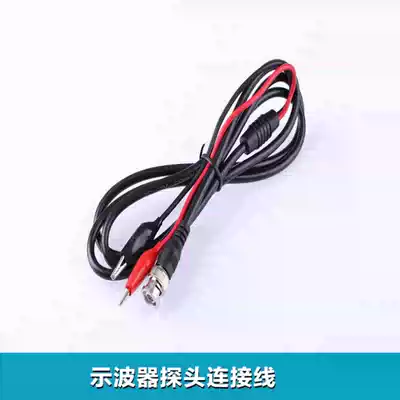 BNC revolution double clip test line 1-2 m oscilloscope monitor cable Q9 turn double alligator clip BNC cable