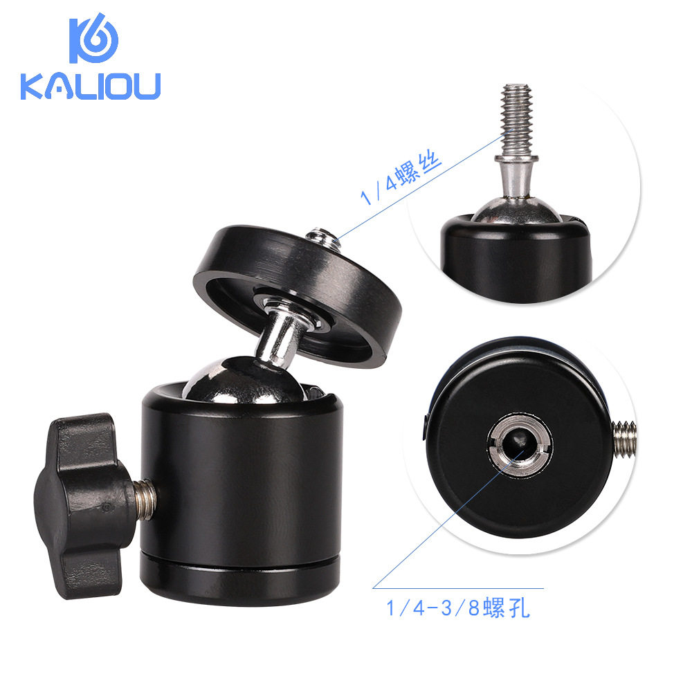Digital camera Q29 Mini spherical small tripod head 1_4 screw mouth metal hot boot small tripod head