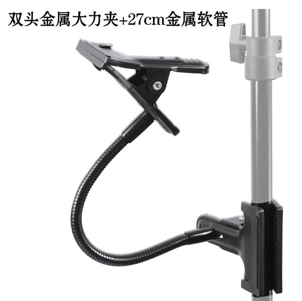 Manufacturer direct sales double head magic pipe connection large iron clamp multifunctional auxiliary flat mouth reflecting plate double-head vigorous clamp