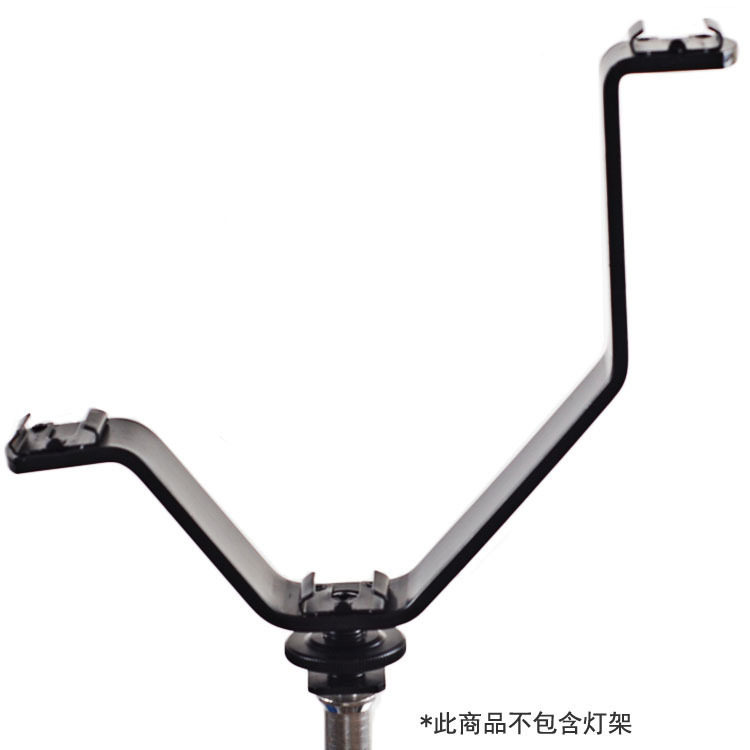 V Type Flash Support Single Eye Camera Microphone Hot Boot Bracket LED Videolamp Versatile